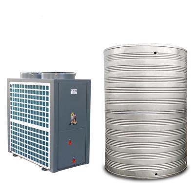 China Outdoor High Quality Stainless Steel Air Power Heat Pump Solar Water Heater for sale