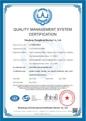 Κίνα ZhongHong bearing Co., LTD.