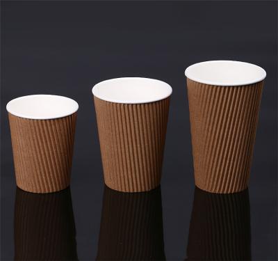 China Factory Hot Sale Vertical Drinking Paper Cups Ripple Wall Disposable for sale