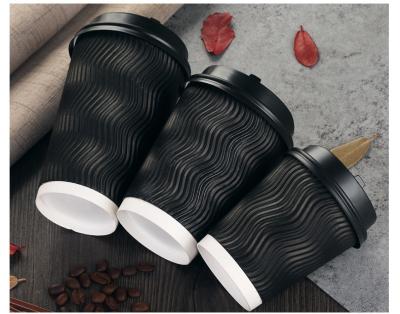 China Disposable Ripple Disposable Coffee Cup Insulated Hot Paper Cup for sale