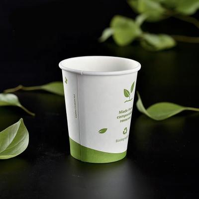 China Paper Cups Disposable Green Plastic Water Dispersing Paper Cup Free Water Based Paper Cup for sale