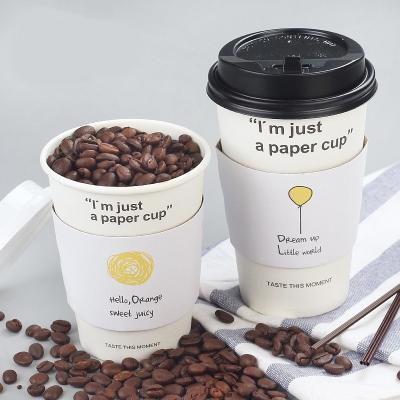 China Wholesale Cheap Recyclable Eco Biodegradable Printing Disposable Cardboard Coffee Cup Sleeve Paper Cup Hot Sleeve With Logo for sale