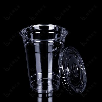 China Food Grade Plastic lid transparent reusable cup for sale