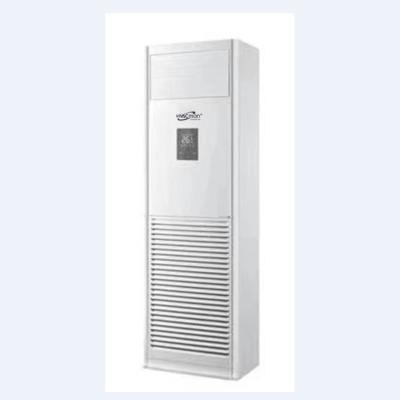 China 2021Fashionable Hotel Cabinet Air Conditioner With 3D Airflow Function for sale