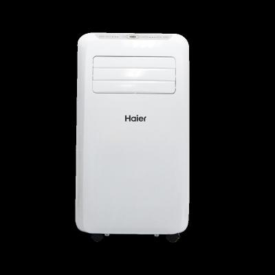 China Self-diagnosis 220V Portable Home Air Conditioner 11000btu Portable Cooler for sale