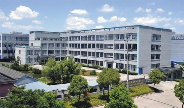 Проверенный китайский поставщик - TIANJIA INDUSTRY CO., LTD(NINGBO FEICHI INTERNATIONAL CO.,LIMITED)