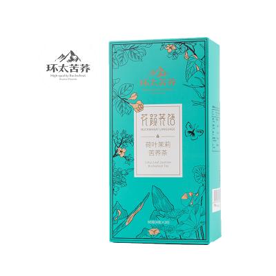 China Wholesale Direct Low Fat Thin Buckwheat Detox HuanTai Organic Herbal Tea Bags Slimming Tea Detox Flavor Tea for sale