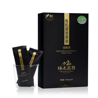 China Free Sample 132g Organic Sichuan Huantai Tartary Buckwheat Black Tea 100% Natural/High Quality/Hot Whole Embryo for sale