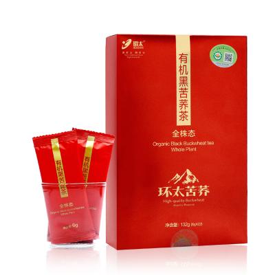 China 132g Sichuan Huantai Samplei Organic Tartary Antihypertensive Buckwheat Black Tea 100% Natural/High Quality/Hot Free Whole Herb Grade for sale