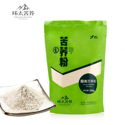 China 500g Sichuan Huantai Food Gluten Free Sample High Quality Healthy Tartary Buckwheat 100% Natural Golden Powder For Russia Gluten Free for sale