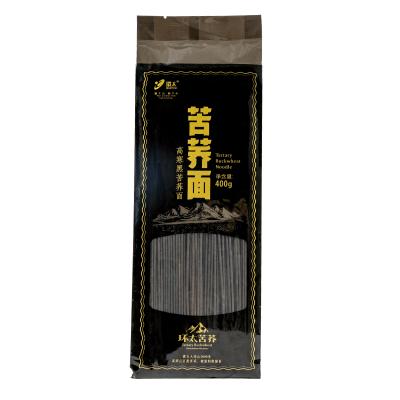 China Buckwheat 400g Gluten Free Gluten Free High Protein No Additive Free Spaghetti Wheat Soba Wholesale Noodles for sale