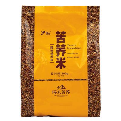 China High Quality Wholesale Dried Sun Buckwheat Kernels 500g Tartar Rice Grain For Russia Free Sample Organic Soba Rice for sale