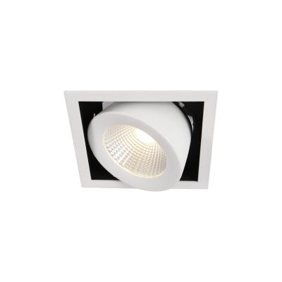 China Indoor Single Heads 13W 18W 26W Led Grille Cob Recessed Spot Downlight for sale