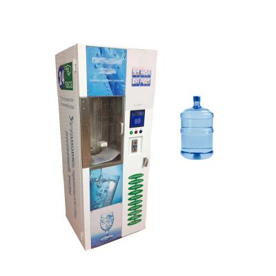 China Selling High Speed ​​Coin Operated Water Filter Vending Machine 5 Gallon Water Vending Machine for sale