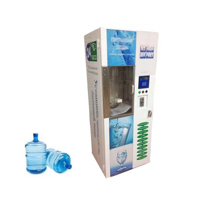 China Vending Water High Speed ​​Easy To Use 5 Gallon Purified Water Vending Machine Water Vending Machine for sale