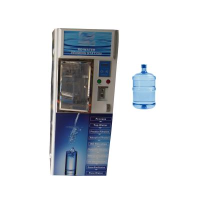 China Sell ​​High Efficiency Self-service Bottled Water Vending Machine Alkaline Water Vending Machine for sale