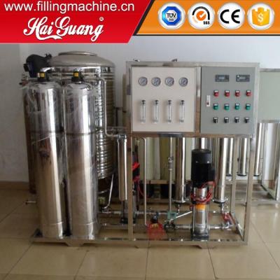 China Water Purifying Factory Price RO Filter System Drinking Water Purifier Machine for sale