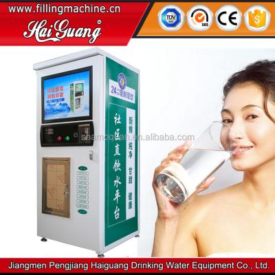 China Communities Brand New Supplier Price Automatic Purification Reverse Osmosis Pure Fresh Water Vending Machine For Sale for sale