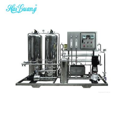 China 30 Ton/H Water Purification Soft Water Filter Reverse Osmosis Water Filter System for sale