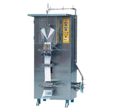 China CLOTHING Supplier on Alibaba Multifunctional Automatic Pouch Packaging Machine for sale