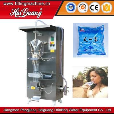 China APPAREL Low Price Stylish Small Water Sachet Water Juice Sealer Machine for sale