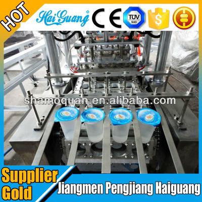 China CE Certificated APPAREL Water Cup Production Line / Automatic Cup Lid Sealing Machine for sale