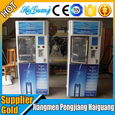 China Stainless Steel Automatic Outdoor Refill 5 Gallon Automatic Bottle Water Dispenser for sale