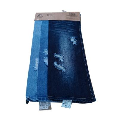 China Hot sale cotton stretch jeans fabric jacquard fabric Jacquard jeans fabric waterproof jeans fabric for sale