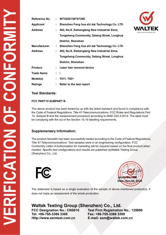 FCC - Anhui Jason Medical Equipment Co., Ltd.