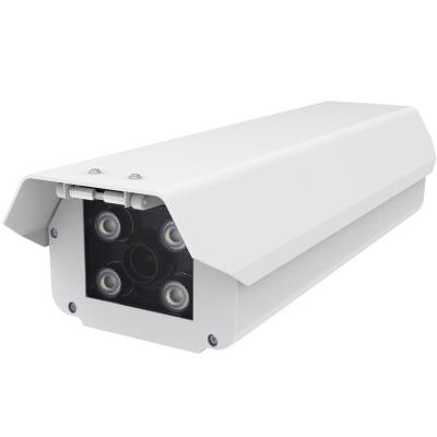 China Anpr camera traffic speed measurement road speed measurement LPR capture LPR IP CCTV redar camera waterproof/waterproof for parking for sale