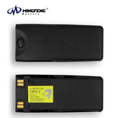 China New 120mAh BPS-2 Mobile Phone Battery 100% For Nokia 6150/6210/6210i/6310 Battery Volume for sale