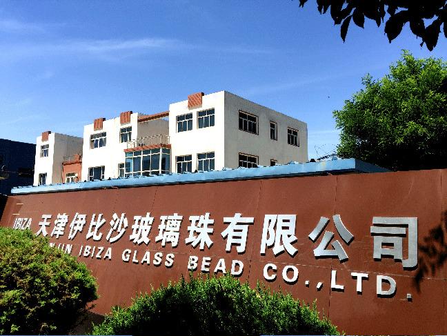 Verified China supplier - Tianjin Ibiza Glass Bead Co., Ltd.