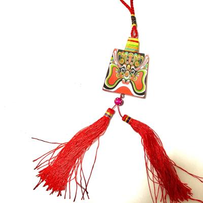 China China Town House Blessing Gift/Pendant/Repair God Knows/Facial She Huo Card -- Golden Hair Howl (Little Dishonest) for sale