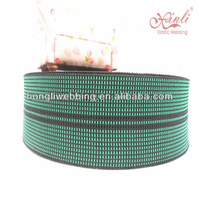 China 2017 viable elastic band for sofa, woven elastic band, elastic webbing 250#B for sale