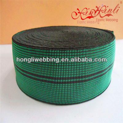 China 2017 Sustainable Elastic Webbing For Sofa And Garden Chairs 250#B for sale