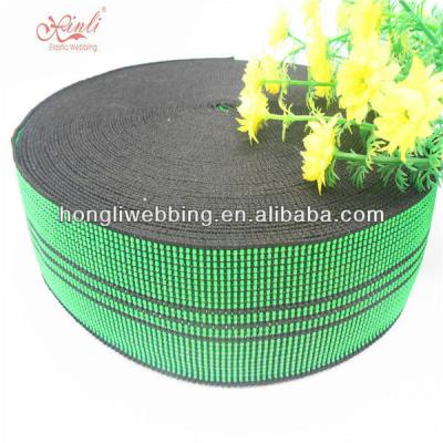 China 2014 Factory Supply Elastic Upholstery For 44mm Sofa Webbing (XL171#) for sale