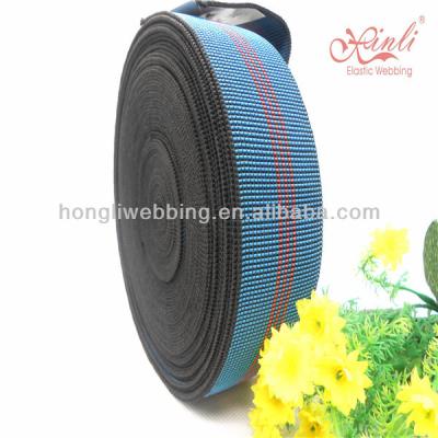 China Sofa  2020 malaysia rubber sofa seat belt for sale