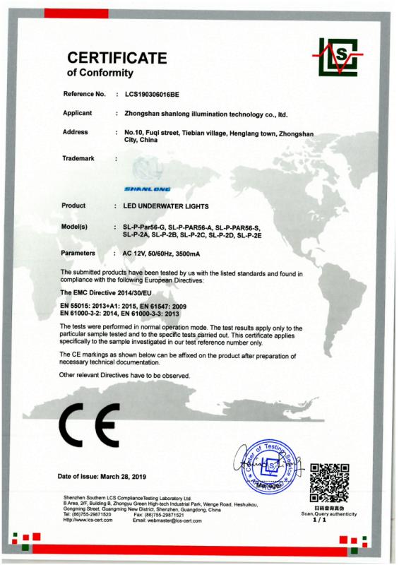 CE - Zhongshan Shanlong Illumination Technology Co., Ltd.