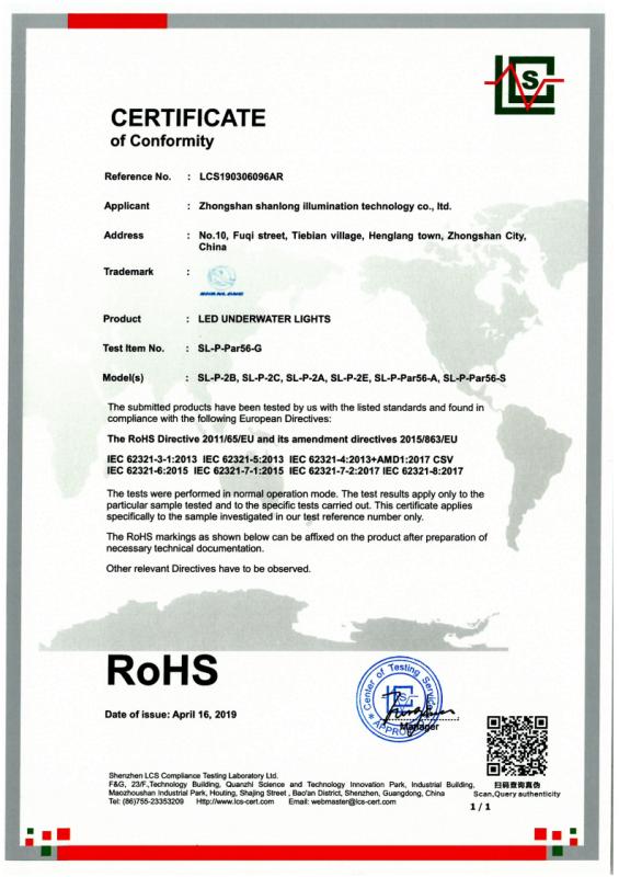 RoHS - Zhongshan Shanlong Illumination Technology Co., Ltd.