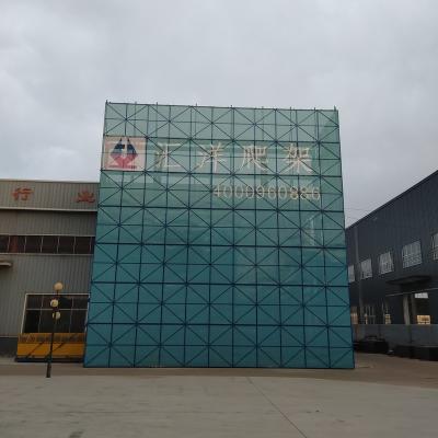 China China factory price traditional electric self climbing scaffolding system/sistema de andamios for sale