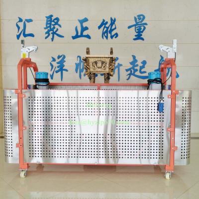 China Hotel customized high end suspended rope platform, andamio colgante, hanging scaffolding for sale