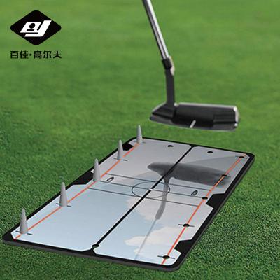 China Hot Golf Putting Alignment Mirror Golf Trainer Wholesale Golf Putter Practice Accessory Mirror BJ06 for sale