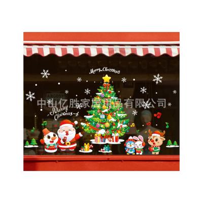 China Wholesale News PVC Holiday Window Sticker Decorative Custom Windows Doors Wall Stickers for sale