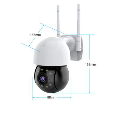 China NIGHT VISION HD WIFI Outdoor Infrared Waterproof Radio Surveillance Camera for sale