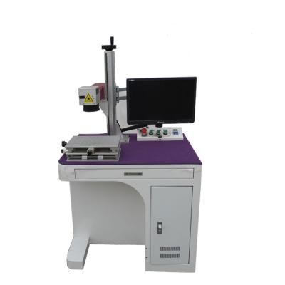 China Laser Marking Low Price SHZR Fiber Laser Marking Machine Fiber Laser Marking Machine Fiber Laser Marking Machine for sale