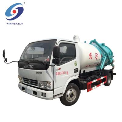 China High Pressure Vacuum Suction Sewage Truck Sewage Suction Pump For Truck SK5060GXWE for sale