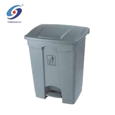 China Sustainable Foot Operated Square Bin 50 Liter Plastic Waste Bin for sale