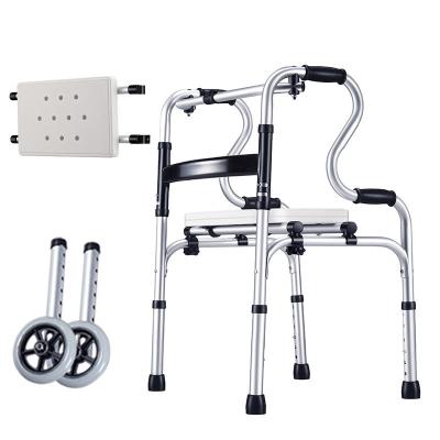 China Disabled Adult Rollator Aluminum Folding Walkers For Two Disabled Wheels 2 Wheel for sale