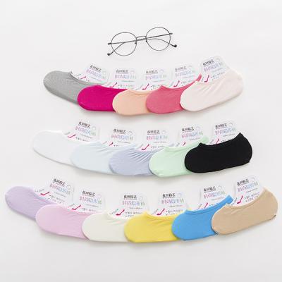 China QUICK DRY candy color summer ladies magic boat bumps velor socks breathable invisible silicone non-slip socks for sale