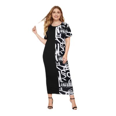 China Printing / Dyeing And Printing Factory Direct Sales Attractive Price Modern New Long Type Dress Women Summer for sale